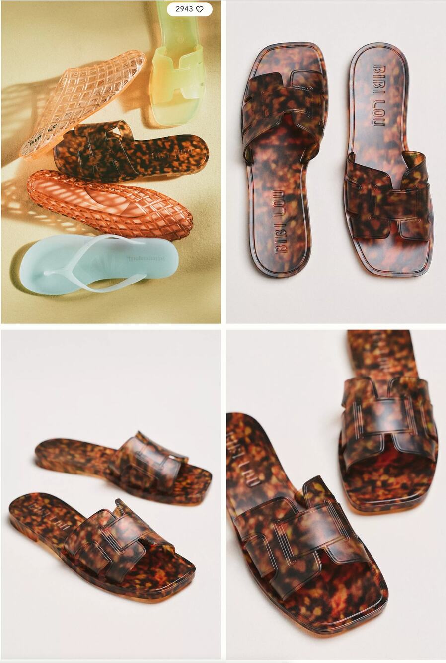 NWOB Anthropologie Bibi Lou Holly Jelly Slides | Tartaruga | Size 38